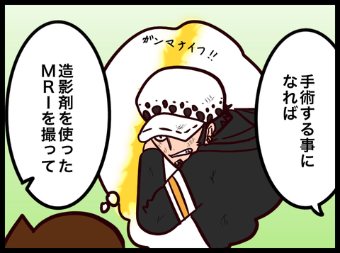 無題4583_20250709080751