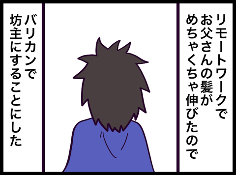 A3CF09FB-00F3-44BC-B7D9-81CD897DEF47