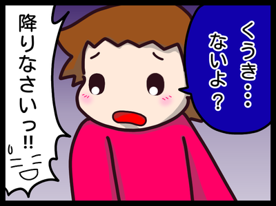 無題1770_20191022163616