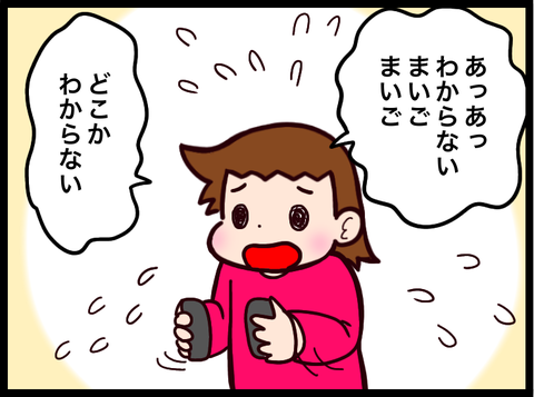 6FC163C3-E850-4C15-80D8-E9189A0468B8