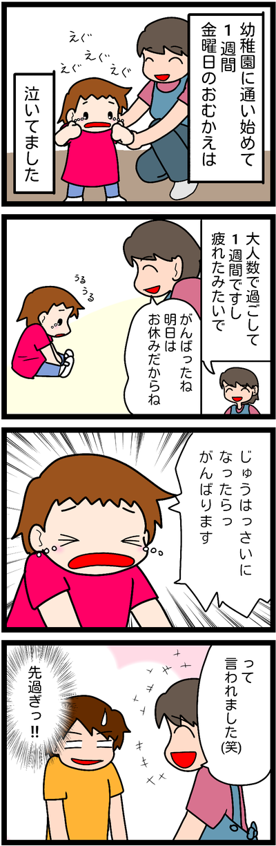 無題569