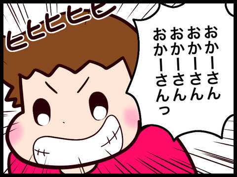 無題3810_20240519102105