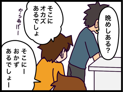 D11AD7AB-A493-43CC-A971-BD3D65DF5566