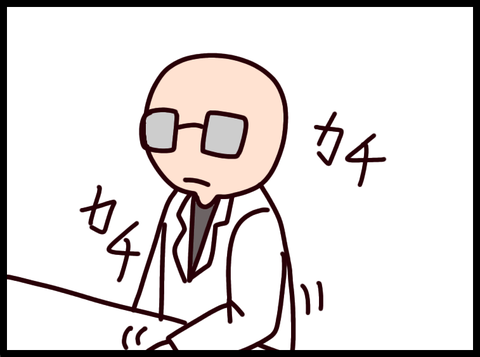 無題3811_20250203001300