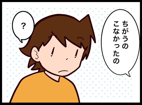 961B1EF5-7016-4F4E-957F-E9E7AD7B7E1D