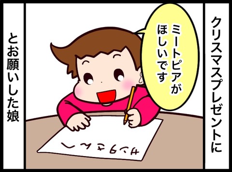 288BD114-1888-4D23-997C-49040C5A9483