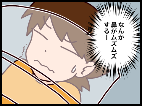 無題3811_20250123081409