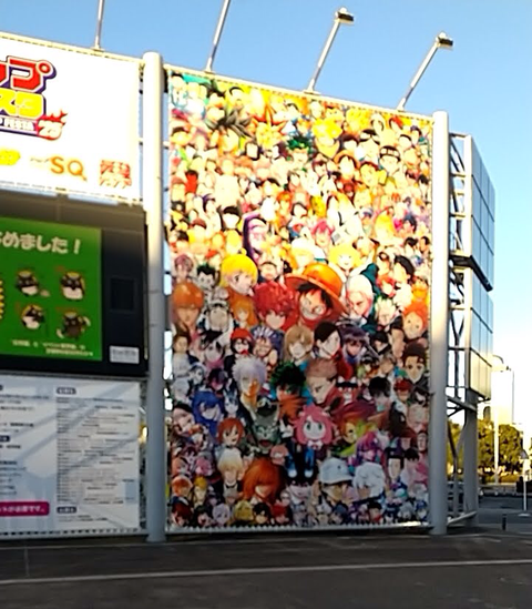 無題4059_20241223065513