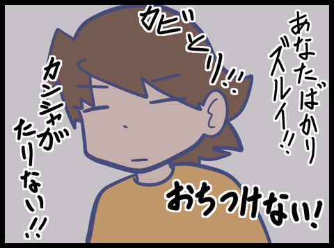 D4471A31-AA8A-4D84-B189-9C0346ED4C30