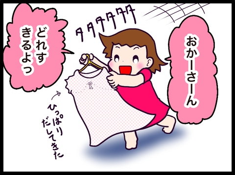 7BE74264-C97E-46CB-BEDA-F0941BC83DE9