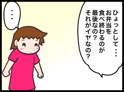 72A3549D-50ED-416E-99C8-D5CC57C820C2