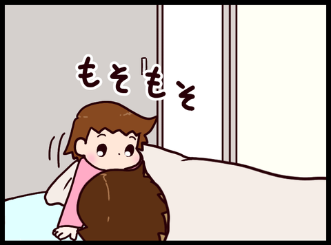 92425631-43F3-4339-8C92-570582BF70B8