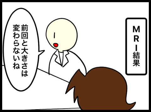 無題4622_20250822091337