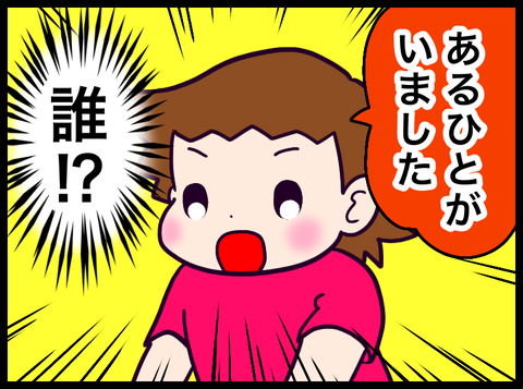 98AC1BD6-CE47-41C9-B402-6C357809B476