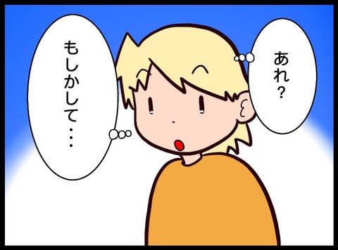 B35E8E50-617A-4B96-8D67-3D67BF7D4BEB