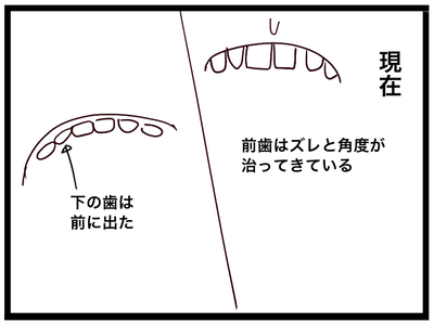 62C8F981-D470-4AF8-BEF2-87370EA55563