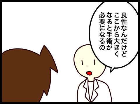 無題4068_20250422084533