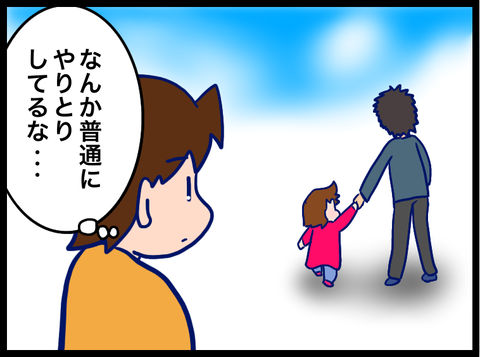 無題3143_20230516085547