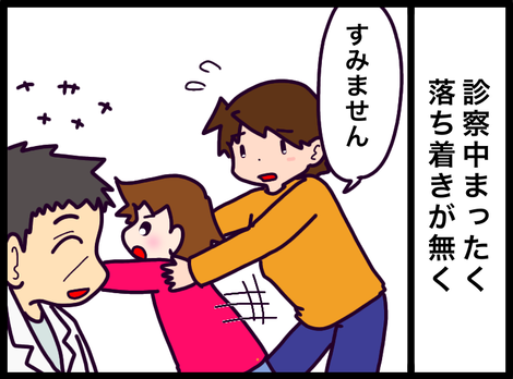 9C3D710B-7D2B-4B97-B918-7154E8E79701