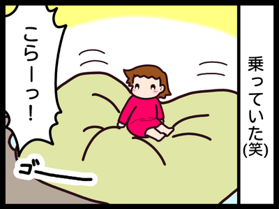 無題1770_20191022163452