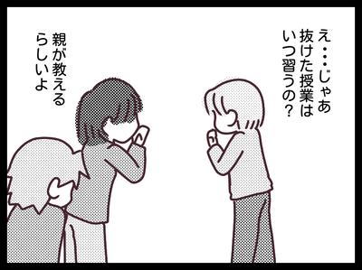 無題1848_20191122232538