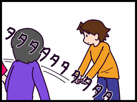 6983BA78-1825-453F-A040-876B0ACAC190