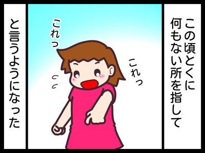 無題1834_20191115232614