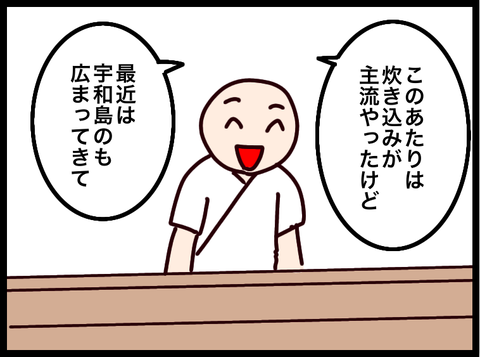 無題3855_20240913080038