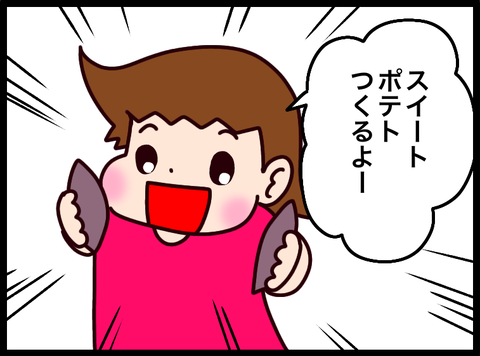 無題3809_20241015081512