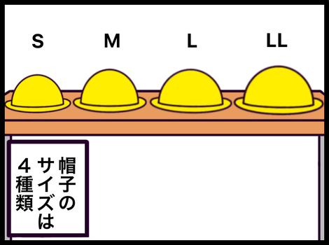 D024008C-BC3E-453D-A40E-534A0F8028A6