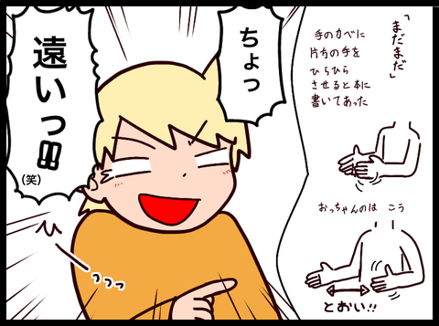 7B49BF6E-B38E-472A-ABF0-F834826CF3BC