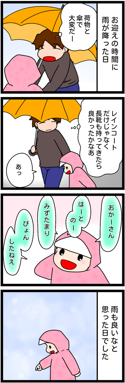 無題753