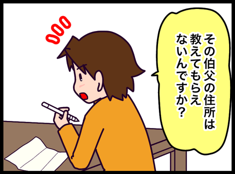 15B1F585-7746-4548-A075-89A2B1EE9C8E