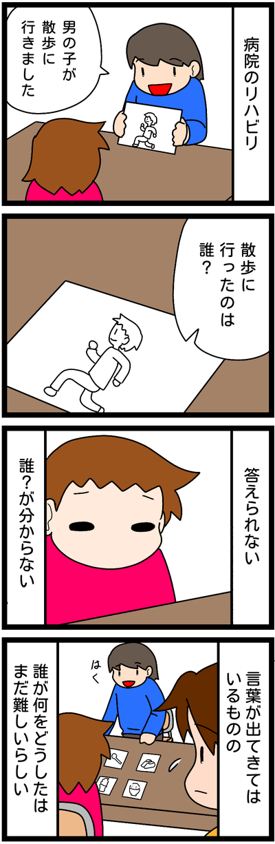 無題855