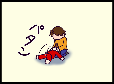 38B9DA07-A1B7-4470-A364-0AA51853CB35