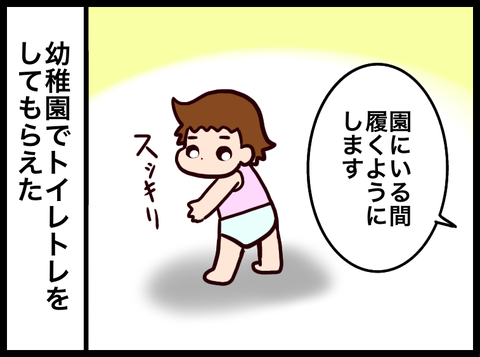 無題3481_20230828082439