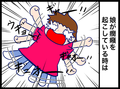 21A97CF1-6C9D-474F-A711-24B097B86296