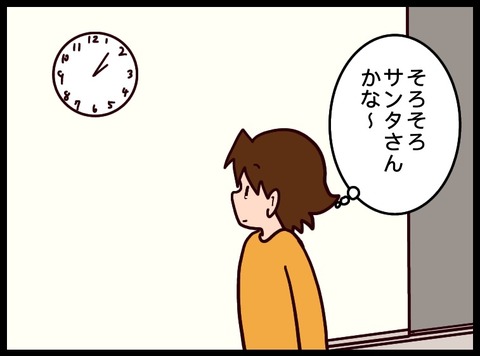77F22493-49BC-40DA-B3EA-D4424770C01D