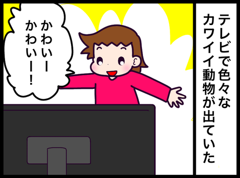 42CEDD2F-80A7-4B4B-9DC8-484DCE98146E