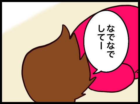 無題3855_20240419024048