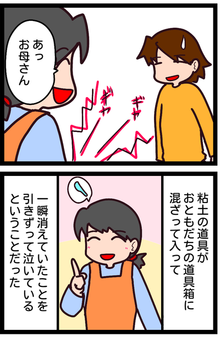 無題1605