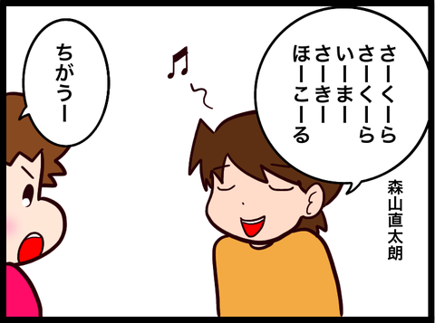 無題3126_20230514092500