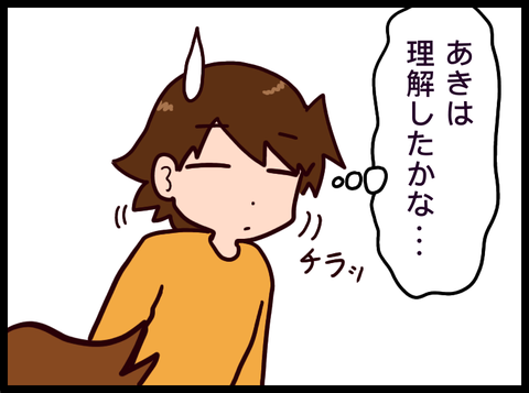 D631D26A-79A5-4FF6-8100-5E53176D27C5