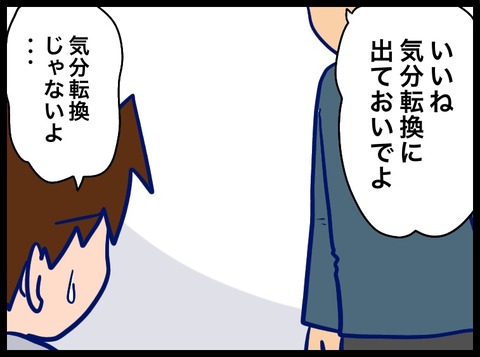 14EF0B37-5326-4B35-B9FA-89D60C4E7862