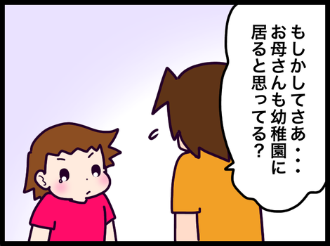 C83AE78F-EF58-45B0-A313-858BDEB62CC0