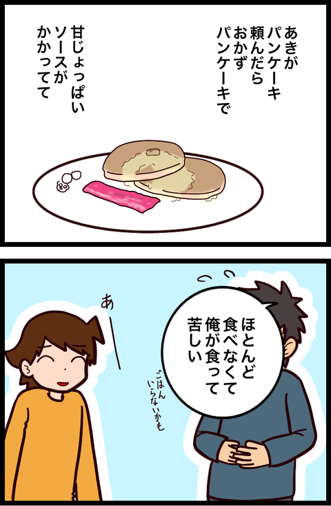 444D01FD-4A13-432F-B53B-65D5B6FD4CC8