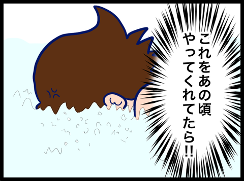 無題3254_20230528094724