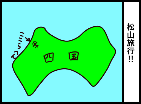 無題3810_20240901095517