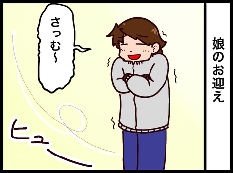 5D4AE327-2CAE-4F28-B5E7-48CDA188BF82