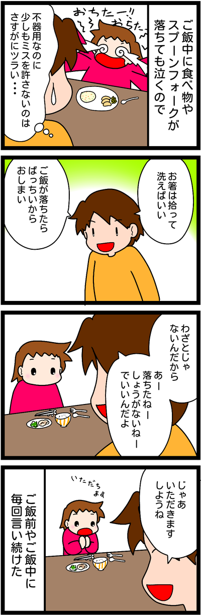 無題782